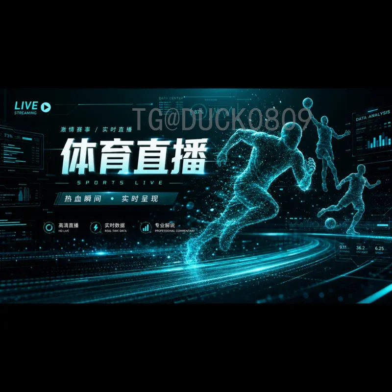 克罗地亚世界杯小组赛赛程安排全解析：格子军团冲击之路