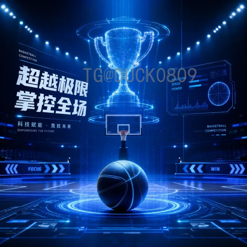 梅西世界杯小组赛在线直播：如何观看球王征战卡塔尔