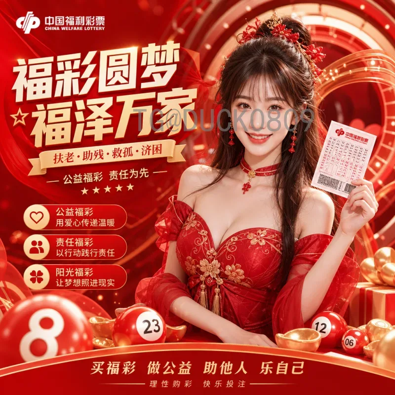世界杯小组赛高清实时比分：观赛必备指南与技巧