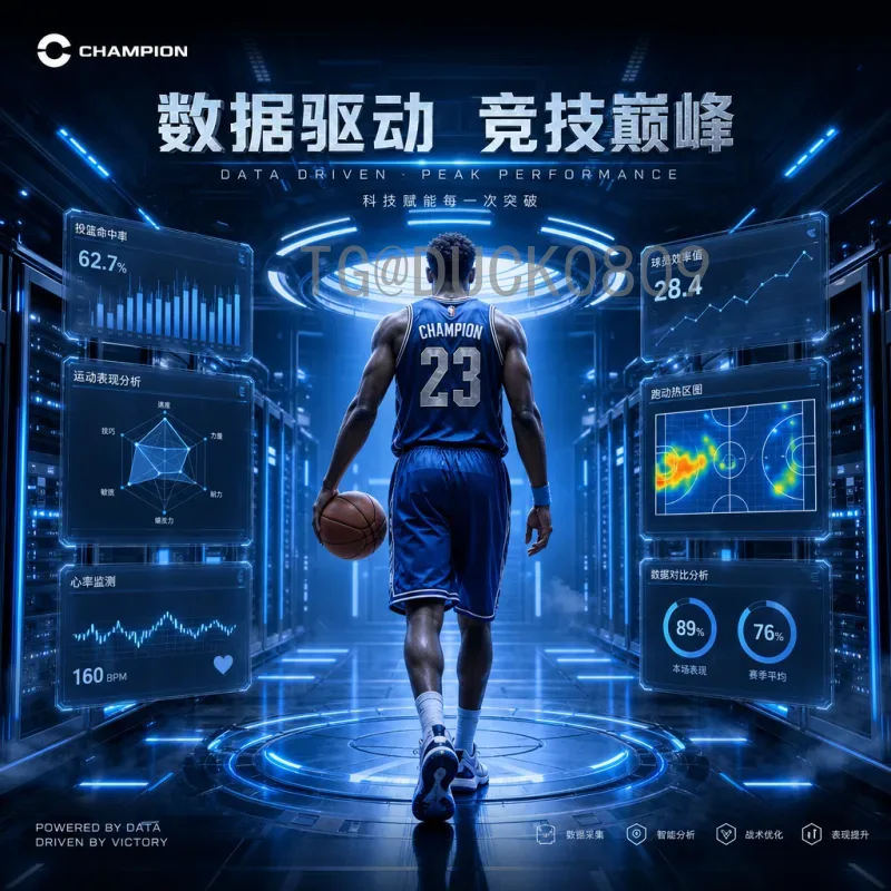 世界杯小组赛射手榜入口：实时追踪球星进球动态的多种途径