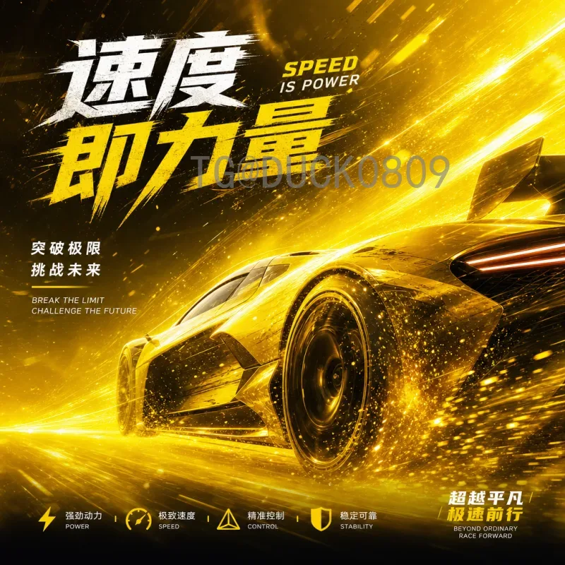 实时追踪2026国际足联世界杯球员名单与赛程全攻略