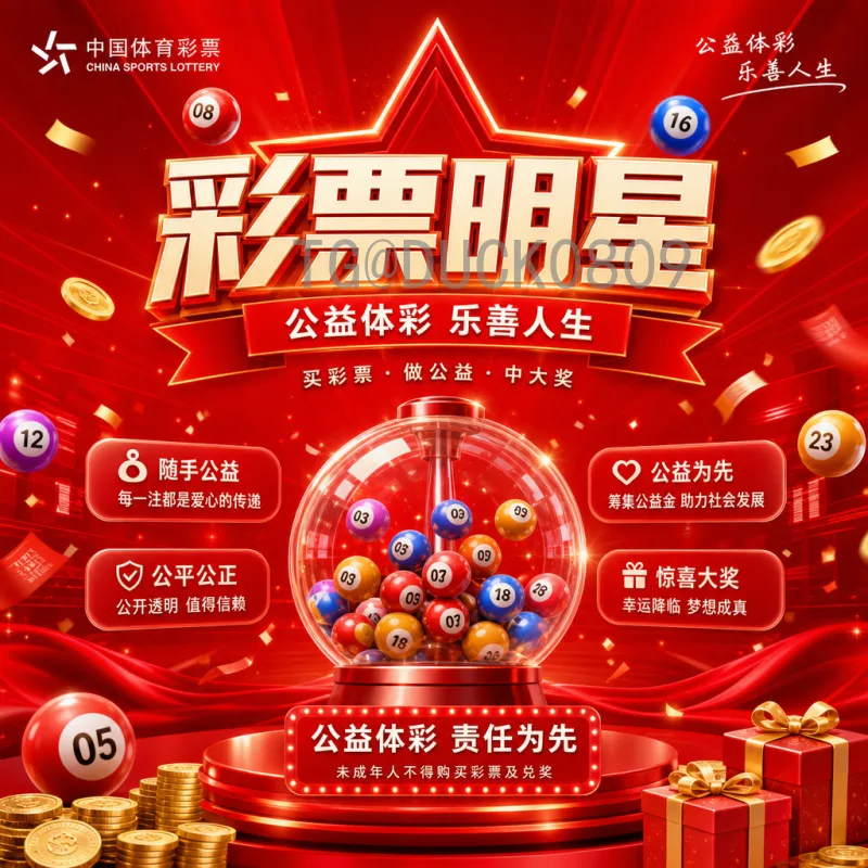 2026美加墨世界杯门票价格官方公布：全面解析购票指南与价格区间