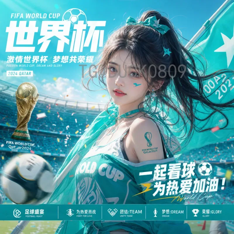 贝林厄姆与2026美加墨世界杯：数据中心如何解析他的赛场表现与未来潜力