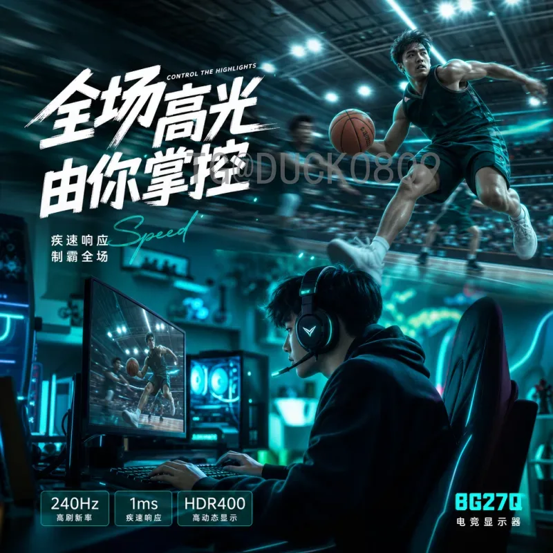 2026世界杯球员中心：赛事筹备与球星基地的全景解析