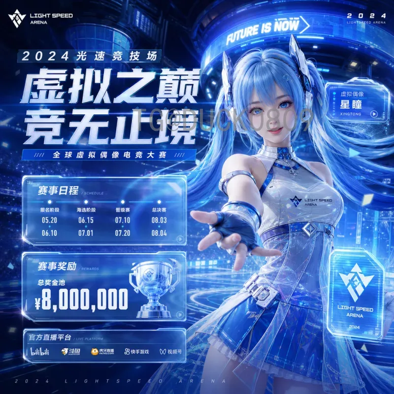 世界杯比分预测：深度解析热门球队与冷门赛果概率