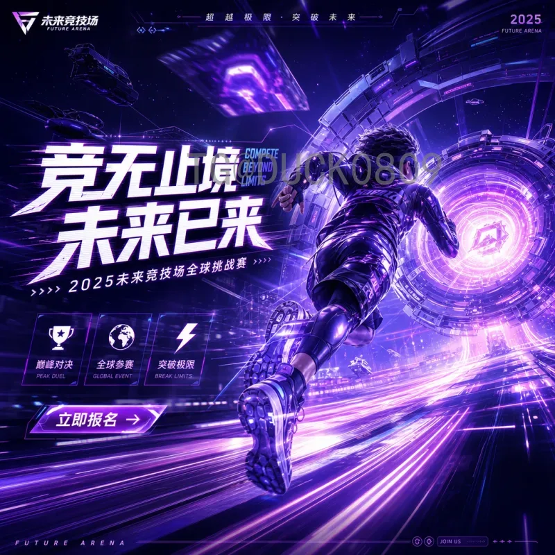 比利时出线形势分析：黄金一代谢幕后的欧洲红魔前景如何？